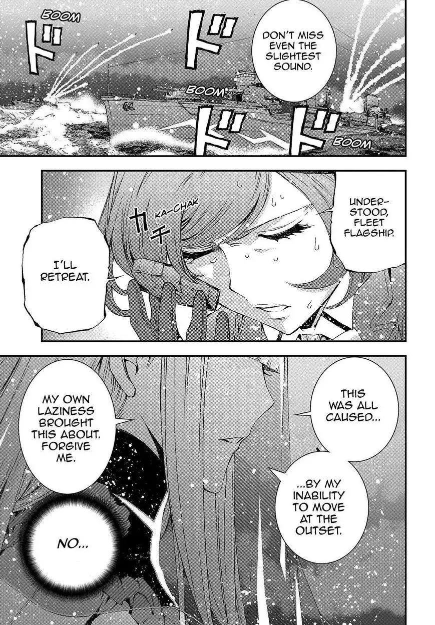 Aoki Hagane no Arpeggio Chapter 61 21